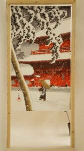 新品　 暖簾　のれん 日本製 85ｘ150cm丈 和風「雪景色」【日本製】