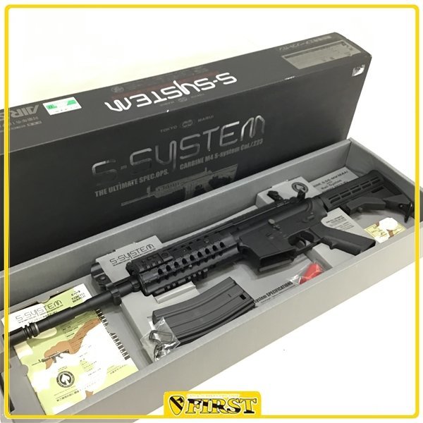 ヤフオク! -「東京マルイ 電動ガン m4 s-system」の落札相場・落札価格
