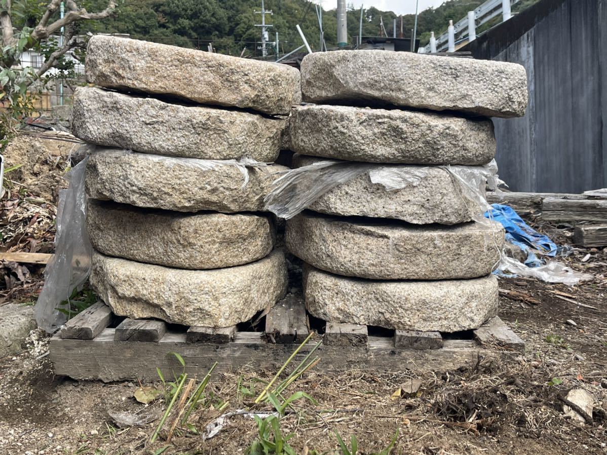 新作アイテム毎日更新 庭石 熊本産 1個 birmingham.takaatak.co.uk