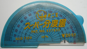 [ new goods ]be varnish super protractor 2022110196_2