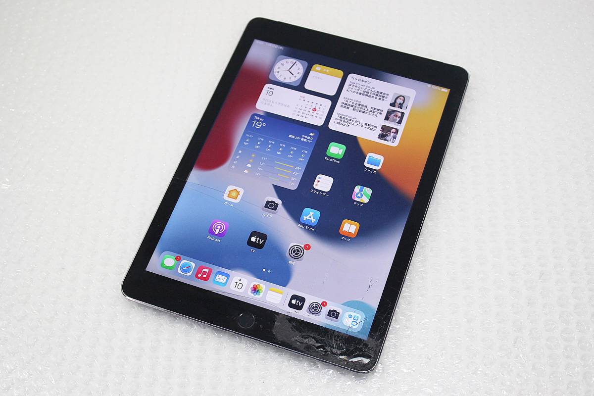 ヤフオク! -「ipad air2 32gb wi-fi cellular」の落札相場・落札価格