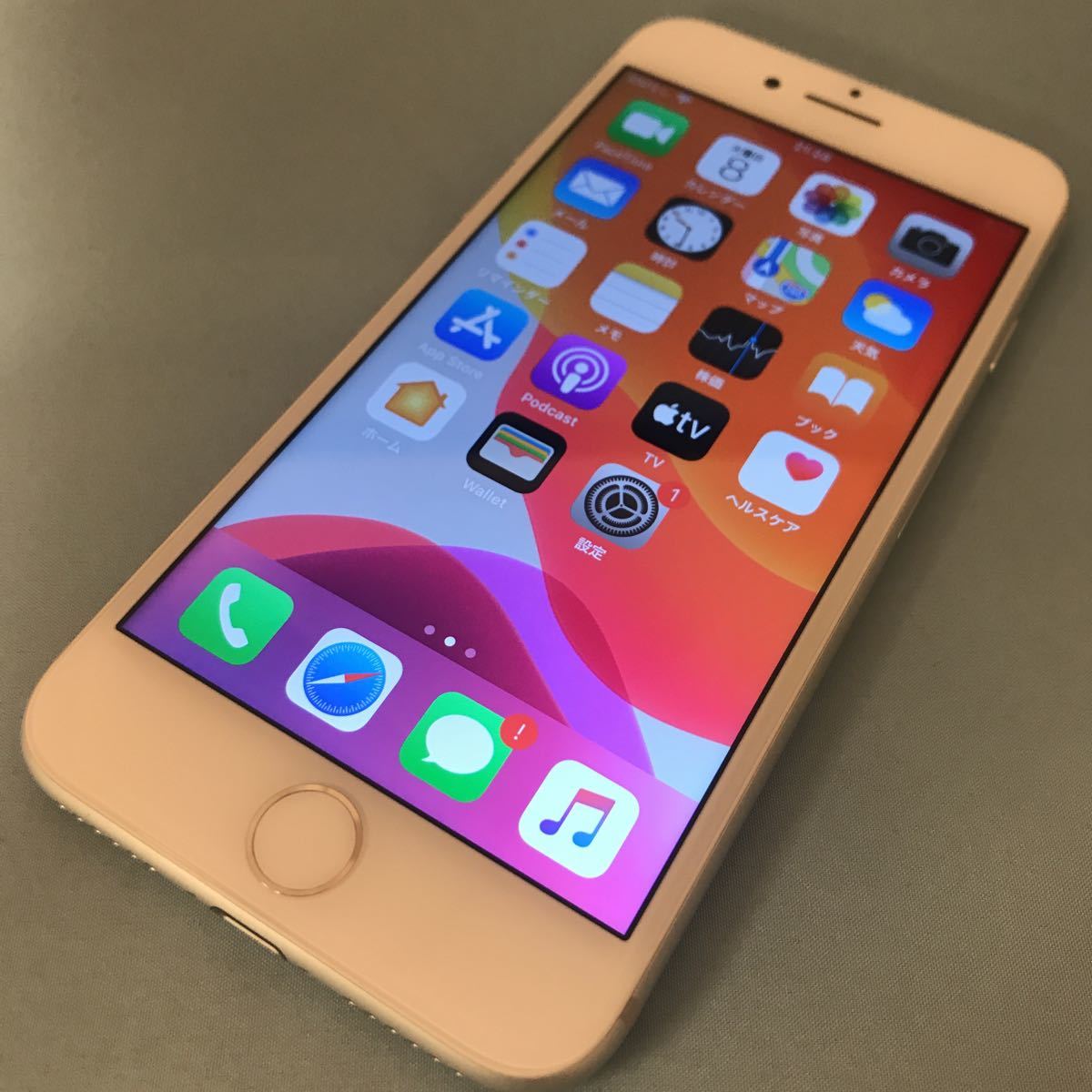 ヤフオク! -iphone7 sim フリーの中古品・新品・未使用品一覧