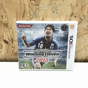 【中古】ニンテンドー3DS ソフト ワールドサッカー ウィニングイレブン2013 [jgg5]