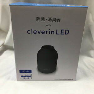 未使用【中古】ドウシシャ クレベリンLED搭載除菌・消臭器ポット CLGU-061 グレー[jggZ]