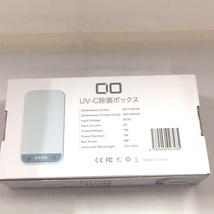 未使用【中古】UV-C 除菌ボックス 紫外線消毒 スマホケース マスクケース ホワイト [jgg]_画像3