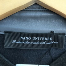 未使用nano universe レザージャケット メンズ グレー 表記サイズ：M [jgg]_画像3