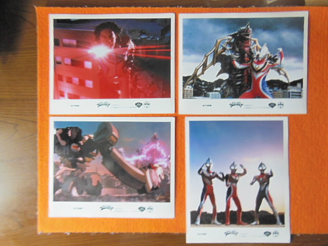 信頼】 ウルトラマンエイティ パネル写真 当時物 特撮 mitshopping.it