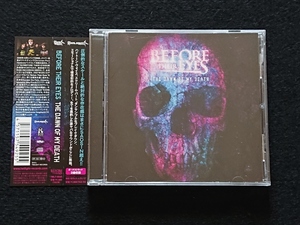 Before Their Eyes / The Dawn Of My Death [TWLT-0041] 国内盤帯あり