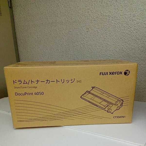 富士ゼロックス ドラム/トナーカートリッジ CT350761 純正品 DocuPrint 4050 FUJI XEROX フジゼロックス