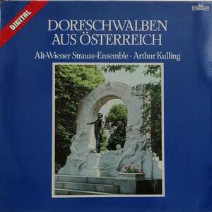 輸入LP盤 クリング/Alt-Wiener Strauss Ensemble 　Josef Strauss 「オーストリアの村燕」～Johann Strauss 「ウィーンの森の物語」
