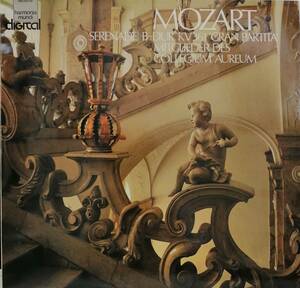 輸入LP盤 コレギウム・アウレウム合奏団　 Mozart セレナード K361 Gran Partita