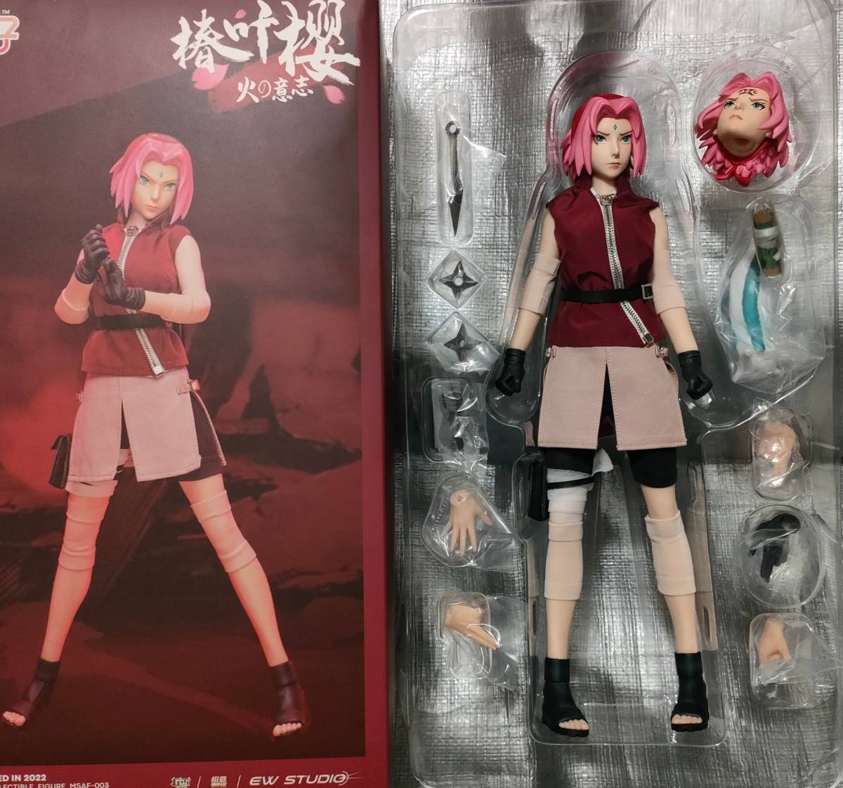 送料無料/新品】新品未開封『NARUTO』YOMI 春野サクラ フィギュア