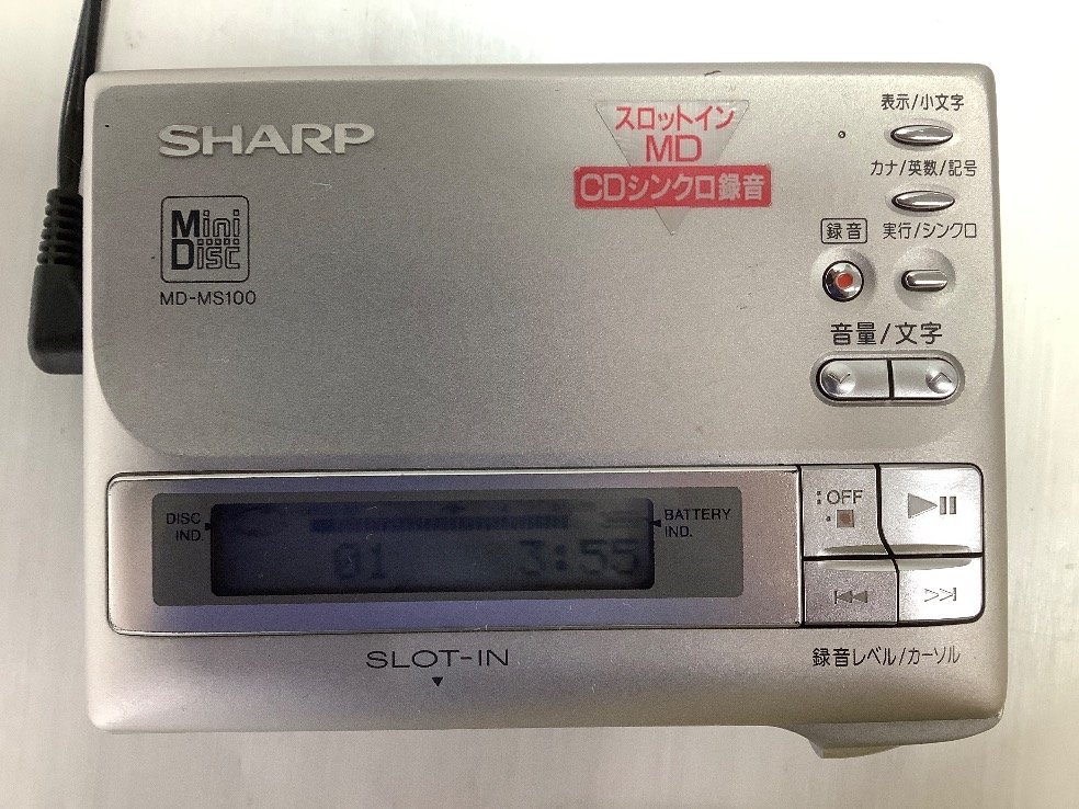 デッドストック 極美品 mdレコーダー シャープ SHARP md-ms100