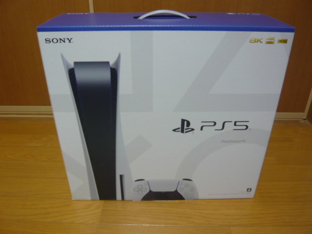 ヤフオク! -「ps5 本体 ディスクドライブ」の落札相場・落札価格
