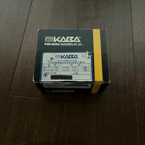 KABA 高性能シリンダー錠　4050R ディンプルキーロック　新品未使用　ゴールドタイプ　世界最高峰　セキュリティ