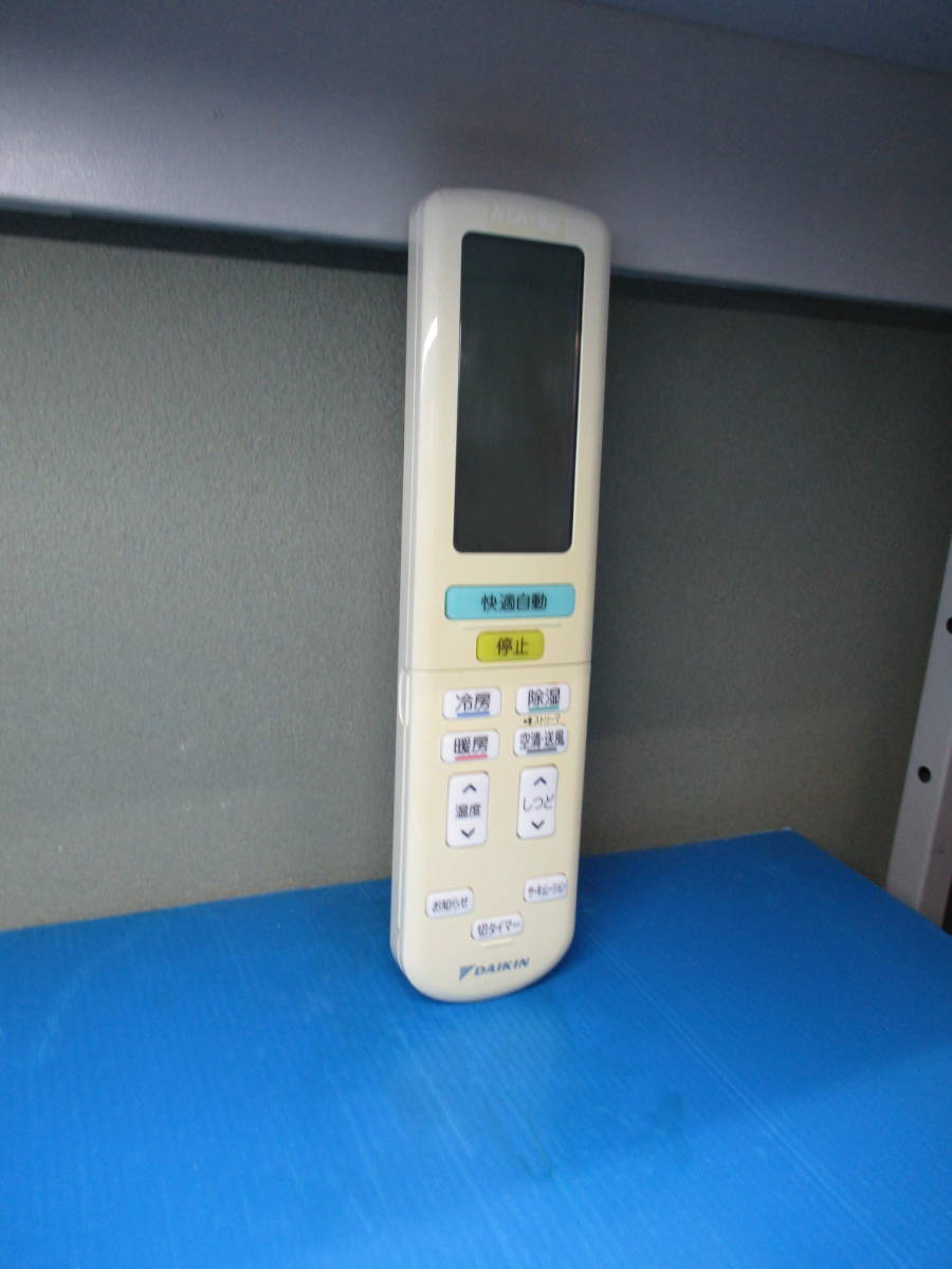 2025年最新】Yahoo!オークション -arc472a24の中古品・新品・未 2025年最新】Yahoo!オークション -arc472a24の中古品・新品・未