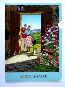 わたせせいぞう A4 クリアファイル / 秋桜のささやき / 送料250円～