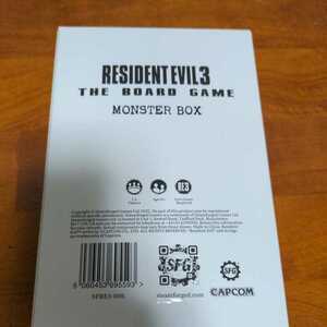 Resident Evil 3　 The Board Game　モンスターパボックス　バイオハザード　SFG