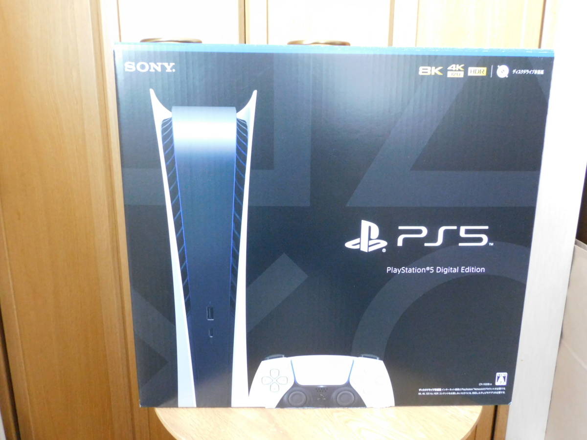 ヤフオク! -ps5 デジタルエディションの中古品・新品・未使用品一覧