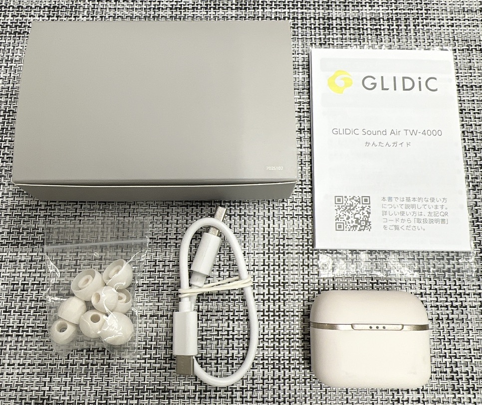 おすすめネット TXT GLIDiC Sound Air グライディック 特典 メッセージ