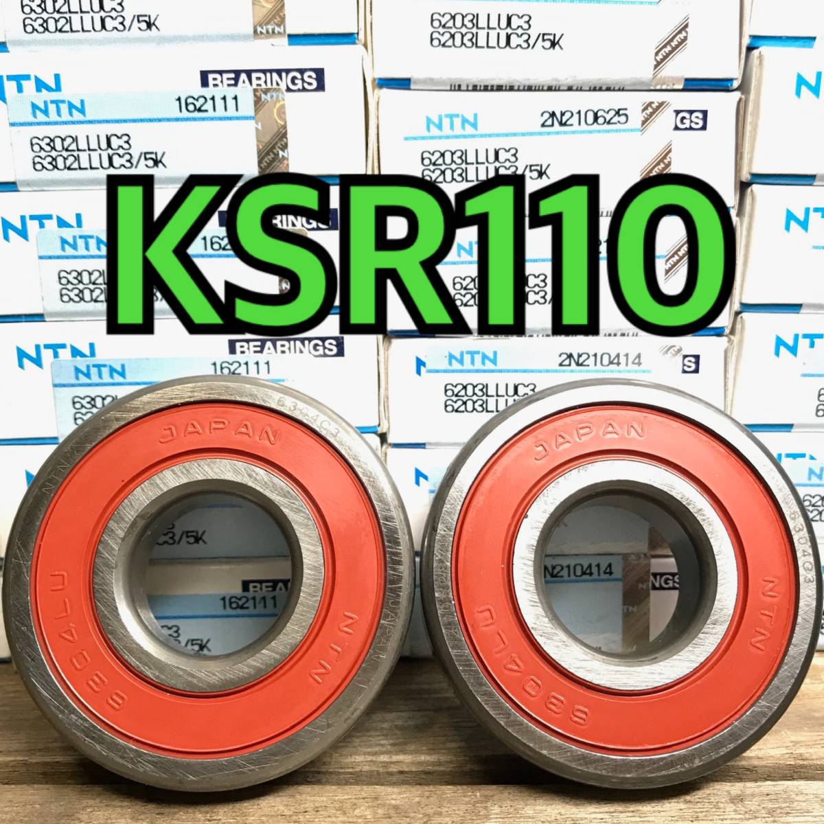  переднее колесо переднее колесо подшипник KSR110 KL110A итого 2 шт подшипник k всего 2 шт 