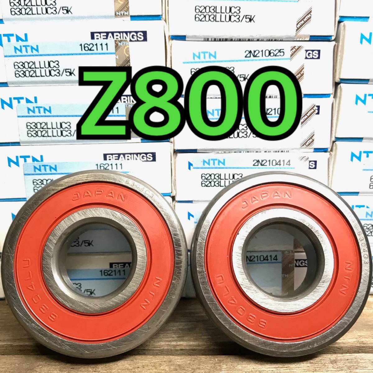  переднее колесо подшипник Z800 JKBZR800A итого 2 шт 