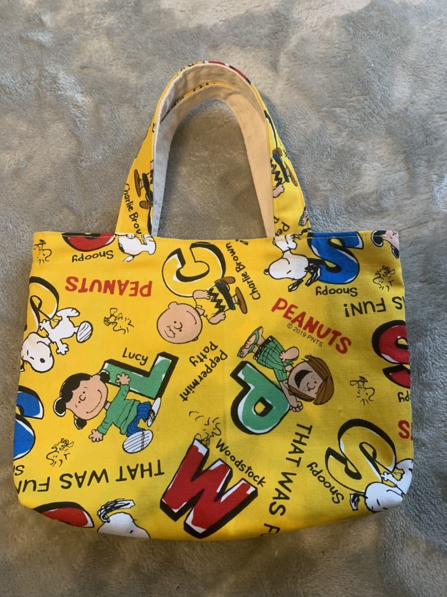 ヤフオク! -スヌーピー ハンドメイド バッグの中古品・新品・未使用品一覧