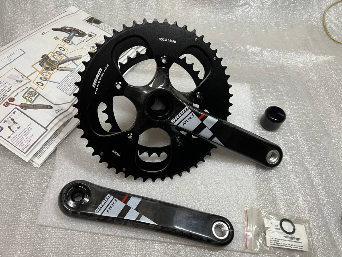 2025年最新】Yahoo!オークション -sram red クランクの中古品 2025年最新】Yahoo!オークション -sram red クランクの中古品