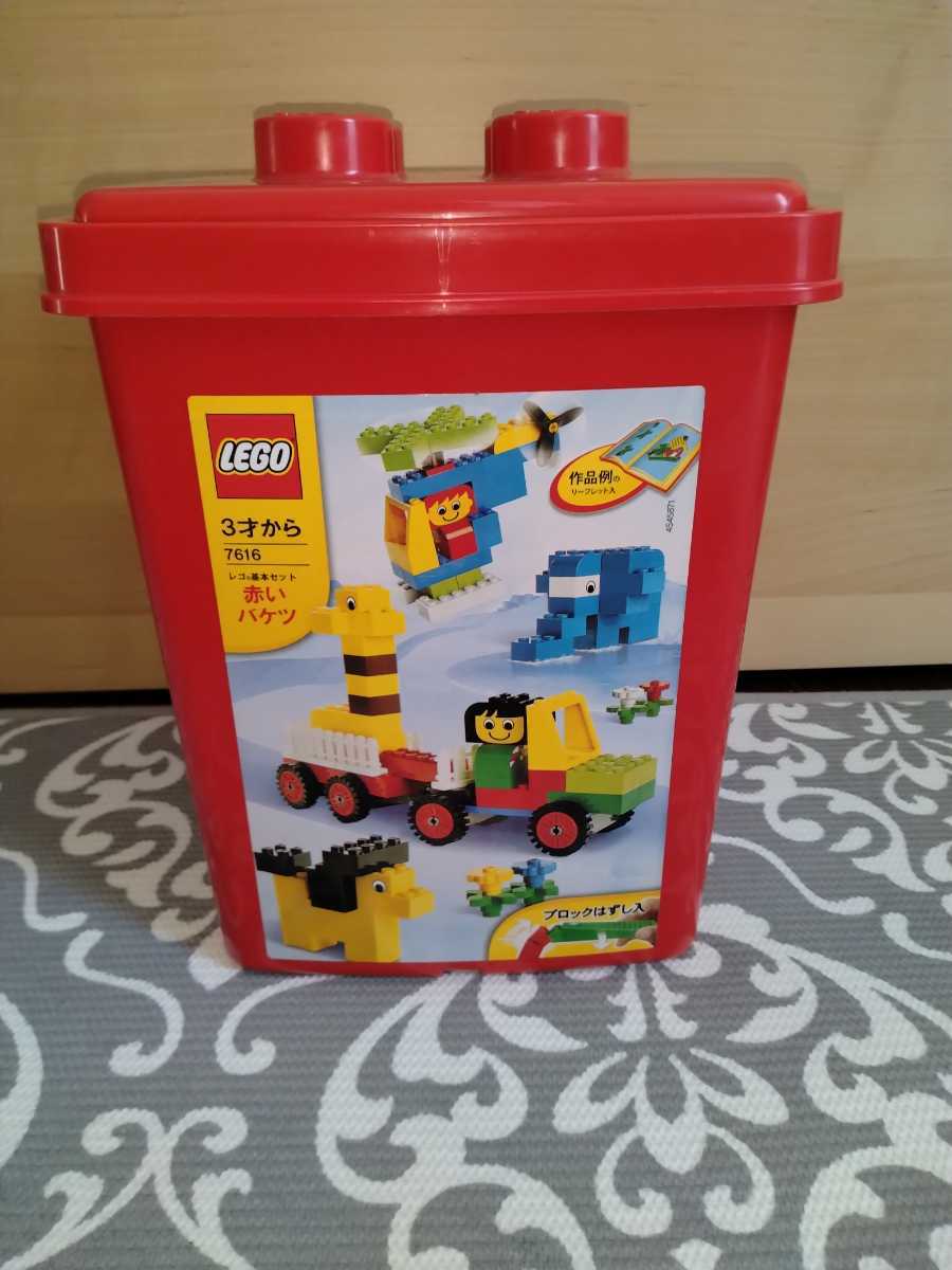 レゴジャパンleg0 7616 レゴ基本セット・赤いバケツ その他 おもちゃ おもちゃ・ホビー・グッズ 激安 質屋