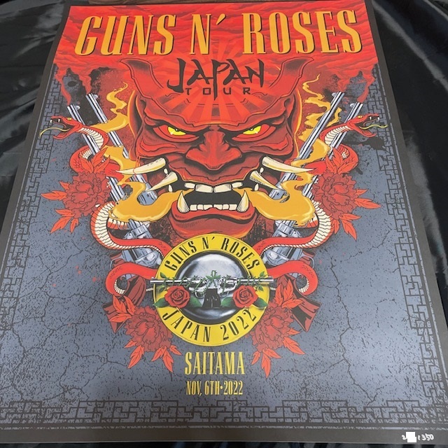 ヤフオク! - GUNS N'ROSES(ハードロック ロック、ポップス(洋楽))の ...