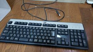 【PC周辺機器】 HP KU-0316 Keyboard キーボード　本体のみ　簡単に動作確認済み