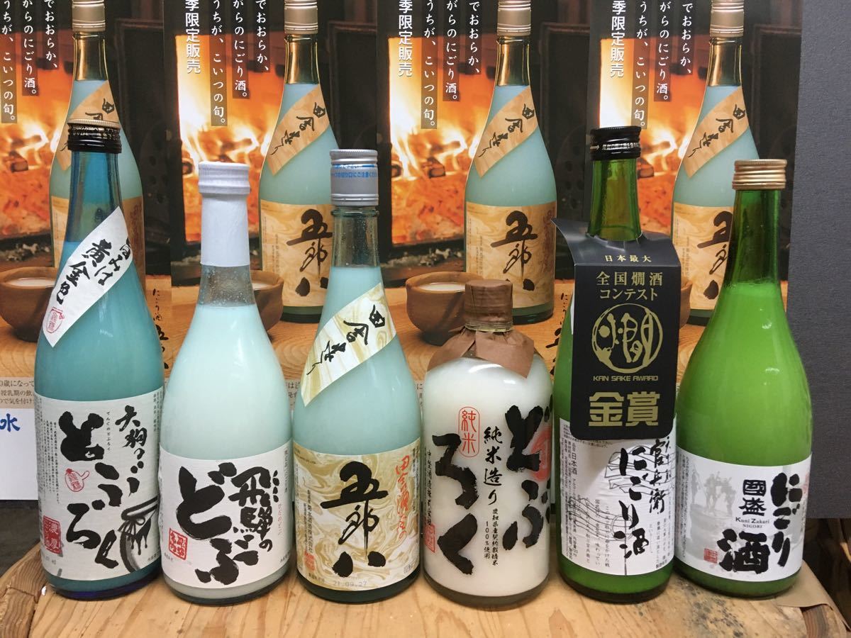 にコメント 魔王 焼酎の通販 by カピバラさん's shop|ラクマ サイズ