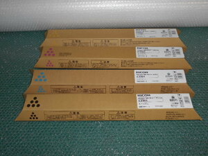  Ricoh genuine products imagio MP P toner C3301 CMYK4 color set 100 size shipping 