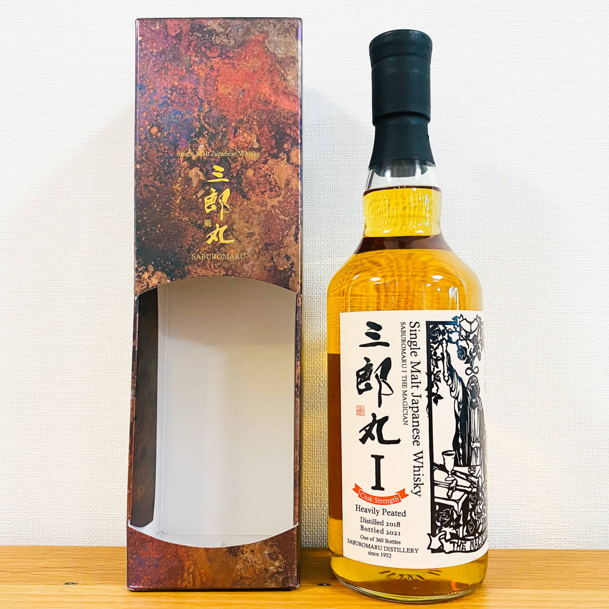 若鶴酒造 三郎丸 1990 シングルモルト カスクストレングス wireprod.net