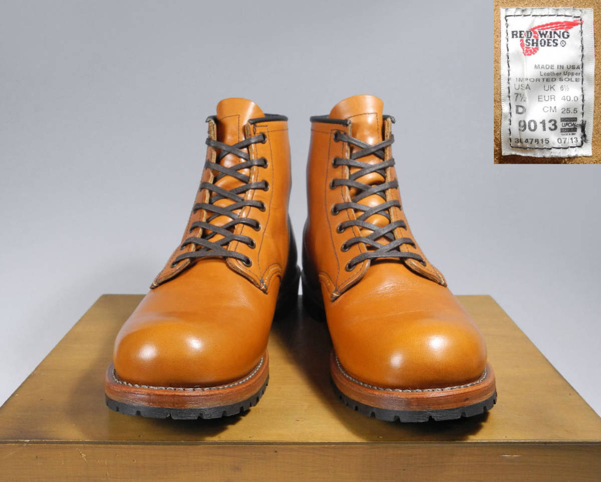 FF13050 REDWING レッドウィング #9013 BECKMAN ベックマンブーツ 8.5D