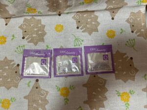 DHC薬用ハンドクリーム 試供品