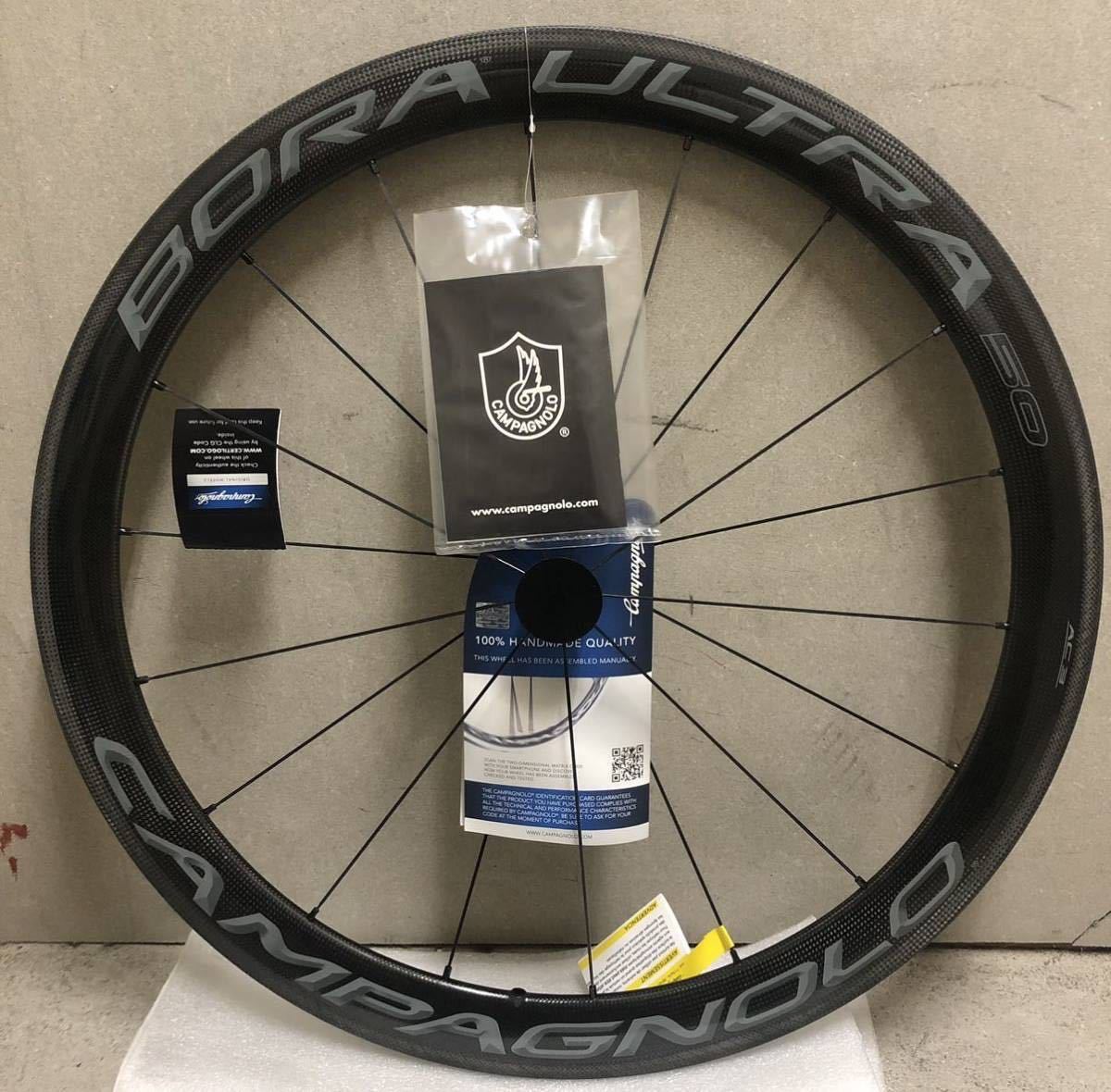 ヤフオク! -「bora ultra」の落札相場・落札価格