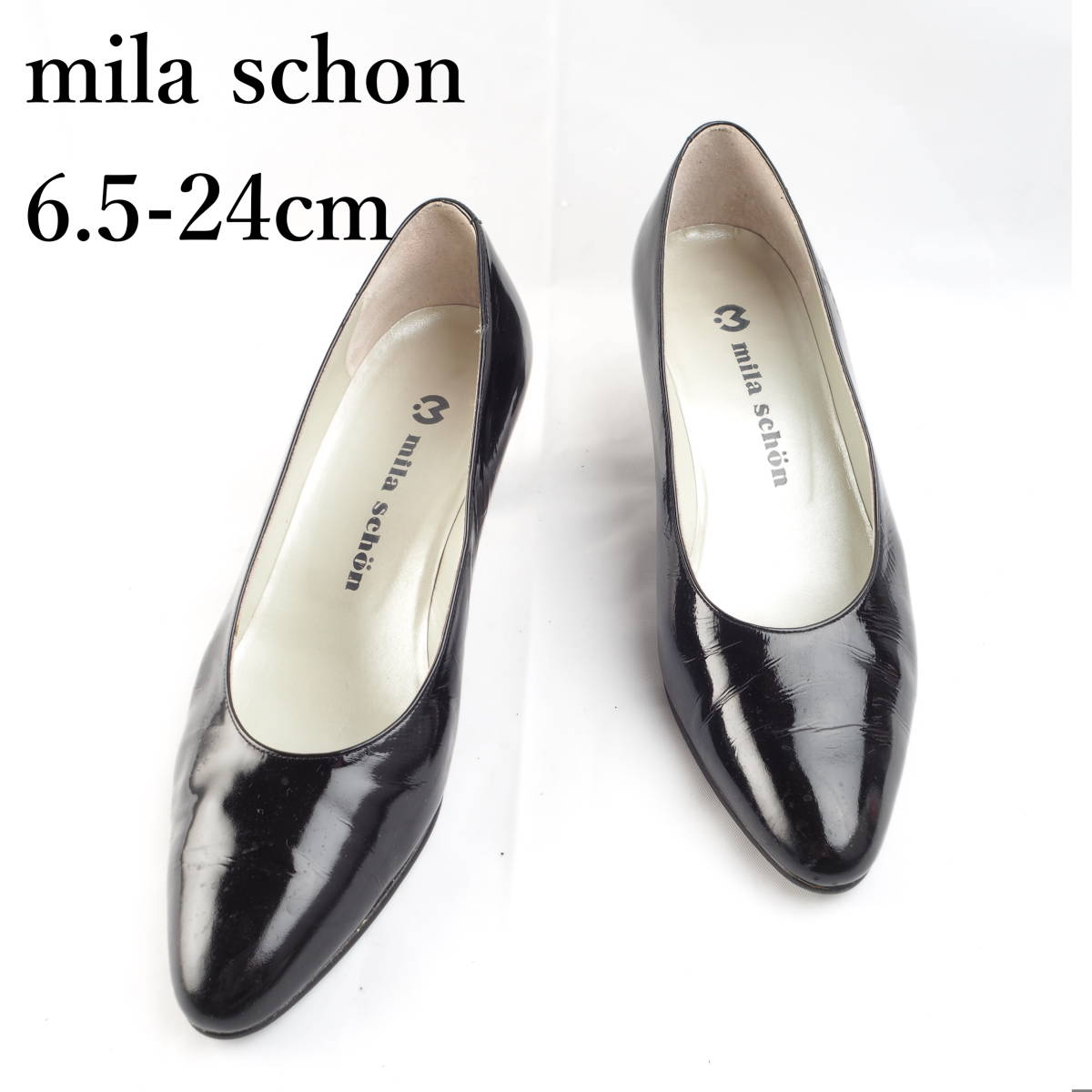 ヤフオク! -「mila schon」(レディースシューズ) の落札相場・落札価格