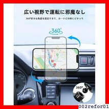 人気商品 2022最新型 ブラック 14/13/12シリーズ対応 iPhone 電 車載 magsafe TEPNICAL 9_画像5