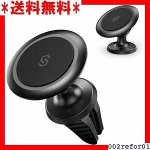 人気商品 業界初 ケース対応 ng/HUAWEIなど4-7インチ多機種対応 マ 車載ホルダー Syncwire 2in1 14