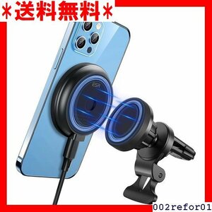 人気商品 ESR Max対応 Pro Pro/12 mini/12 /12 Shift車載ワイヤレス充電 HaloLock 23