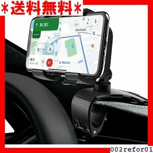 人気商品 車載ホルダー 着脱簡単 落下防止 角度調整 高安定性 スマホスタンド ダッシュ 車載スマホホルダー クリップ式 25