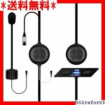 人気商品 FODSPORTS 技適認証済 簡単取り付け ハードマイク付き 使用12時間 F2タンデム通話 インカム バイク 24_画像1