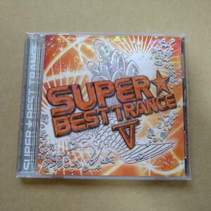 V.A. / SUPER★BEST TRANCE Ⅴ スーパー・ベスト・トランス５ [CD] 2006年 AVCD-17834