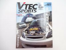 I2G VTEC SPORTS/K20Aエンジン　シビックタイプR_画像1