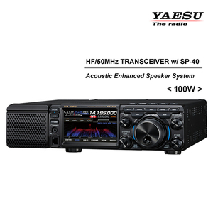 YAESU FT-710 AESS 100W HF/50MHz帯 SDR トランシーバー