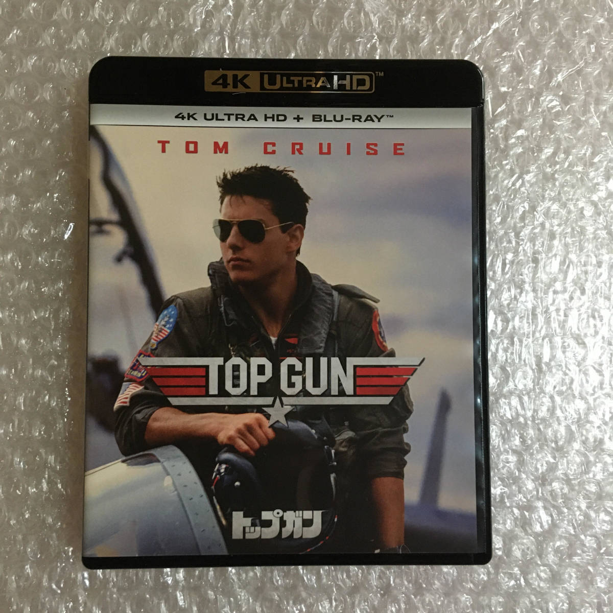 国内版 トップガン&トップガン マーヴェリック コレクターズBOX 4K