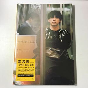 221124◆L06◆吉沢亮PHOTO BOOK One day off ニューヨーク・沖縄・京都・香港 2017年発行 メイキングDVD付属 未開封 写真集 フォトブック