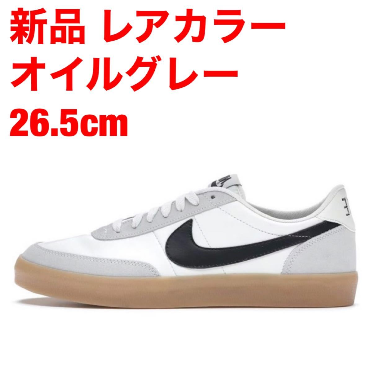 新品 ナイキ キルショット 2 レザー Killshot2 J.CREW メンズ ...