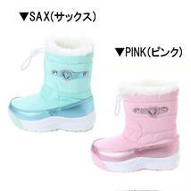 ★新品★【17982_PINK_23.0】女の子用ダウンブーツ　防寒靴　スノーブーツ　中綿入り　フリース＆ボア裏地　通学用　サイズ：16.0～24.0_画像7